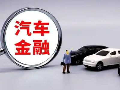 清新押车贷款不是本人可以么?