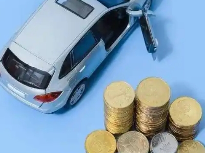 清新车辆抵押贷款的产品对比和选择解析