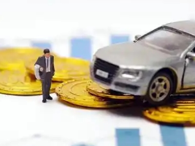 清新车辆抵押贷款的三种常见贷款方式，你了解多少？